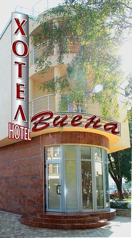 Hotel Vienna Silistra ภายนอก รูปภาพ